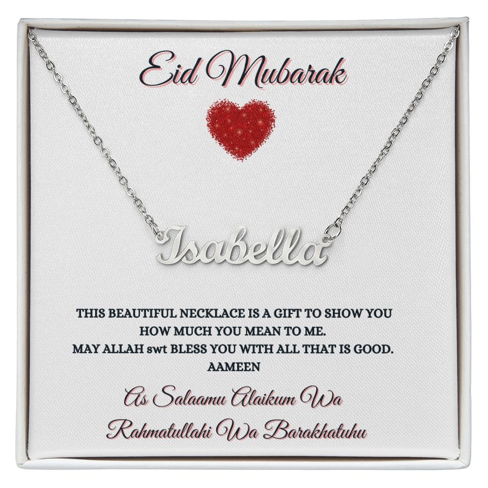 EID MUBARAK - PERSONALIZED NAME NECKLACE