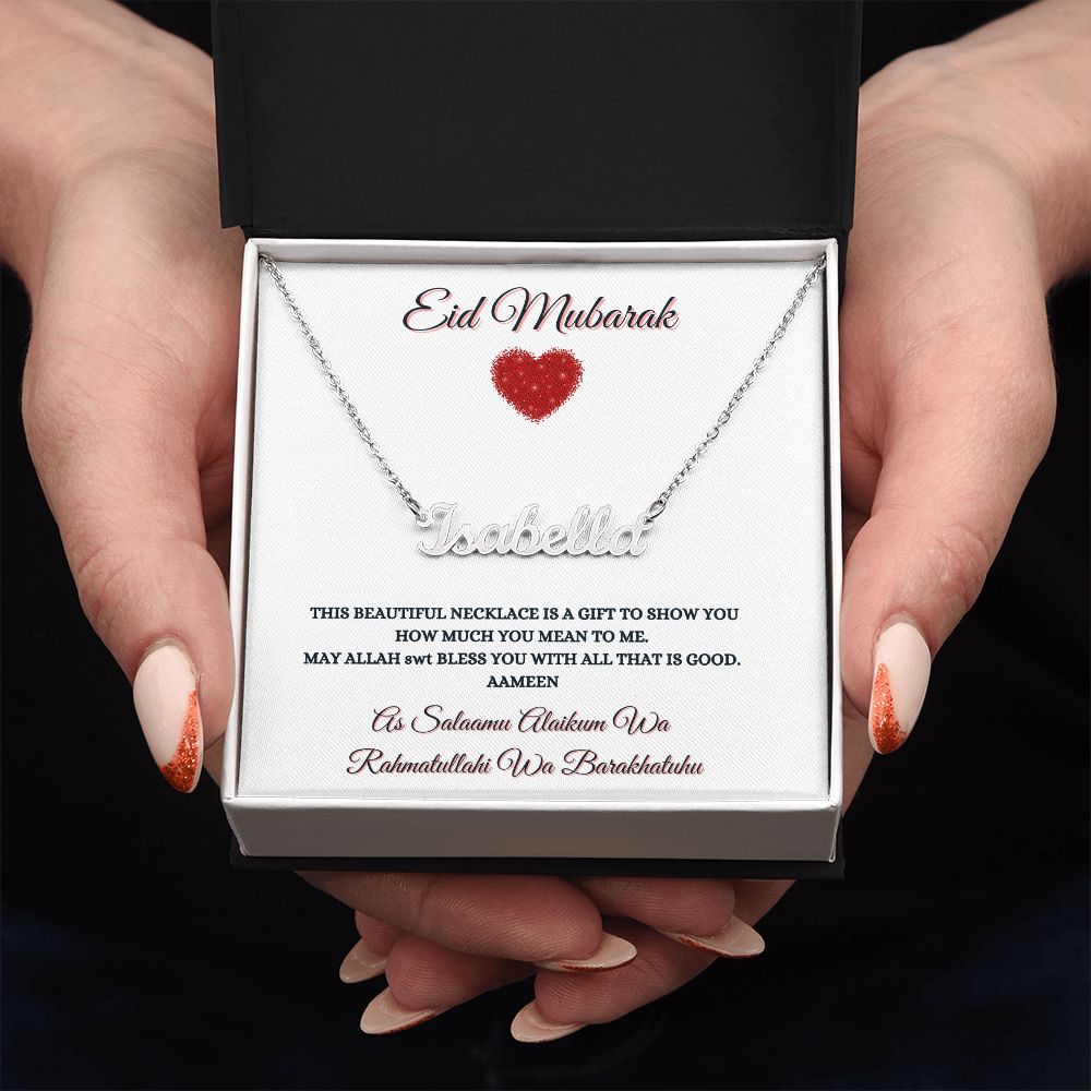 EID MUBARAK - PERSONALIZED NAME NECKLACE