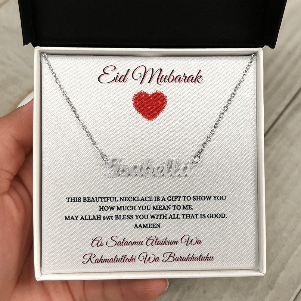 EID MUBARAK - PERSONALIZED NAME NECKLACE
