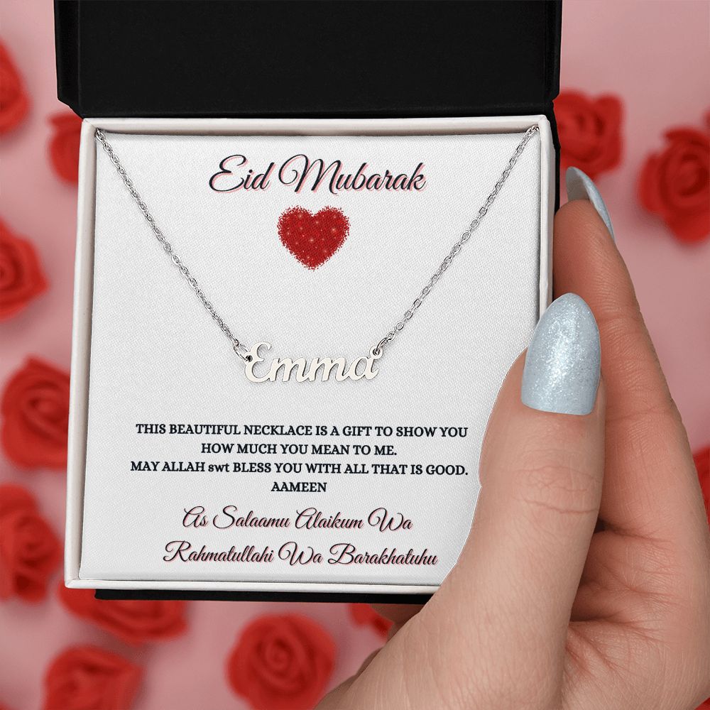 EID MUBARAK - PERSONALIZED NAME NECKLACE