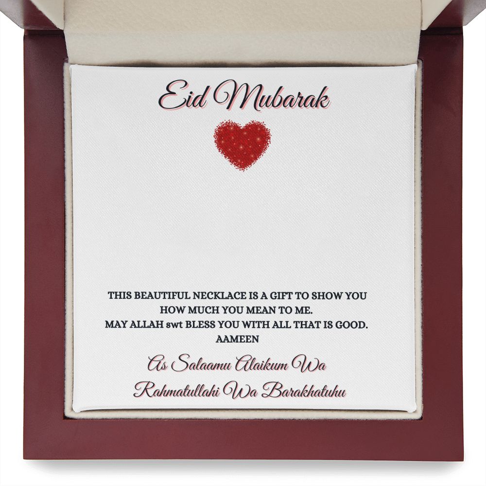 EID MUBARAK - PERSONALIZED NAME NECKLACE