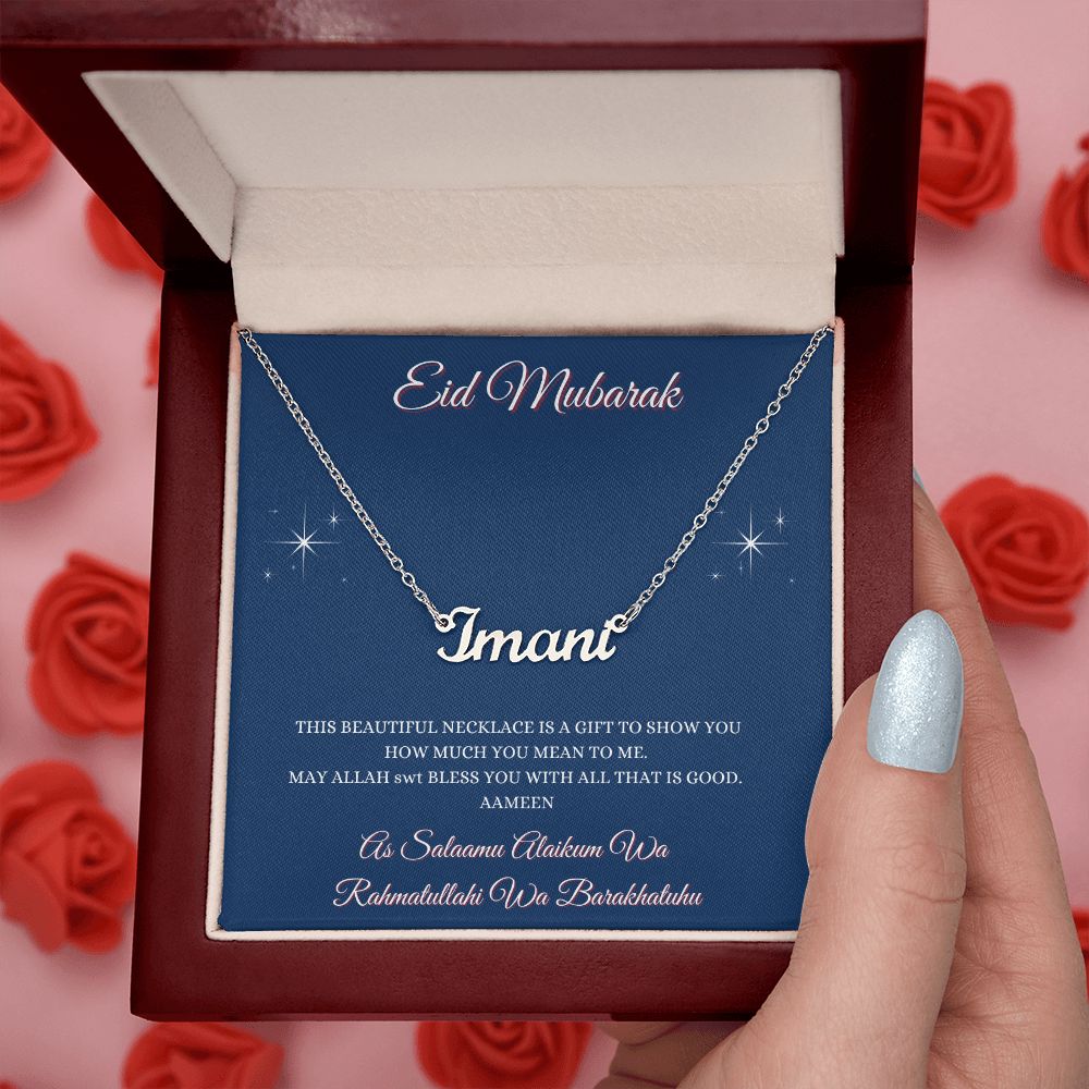 EID MUBARAK - PERSONALIZED NAME NECKLACE - BLUE