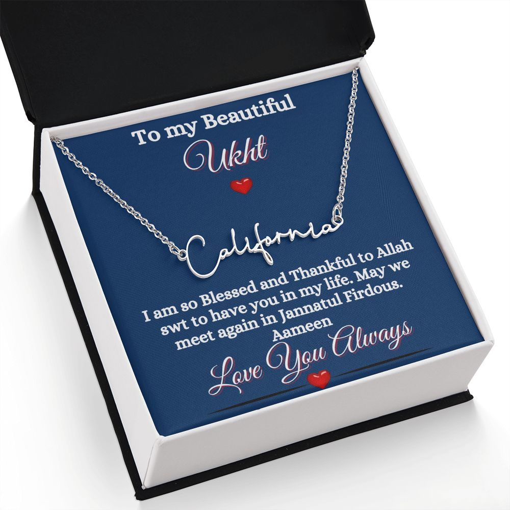 MY UKHT/SISTER - SIGNATURE STYLE NAME NECKLACE - BLUE