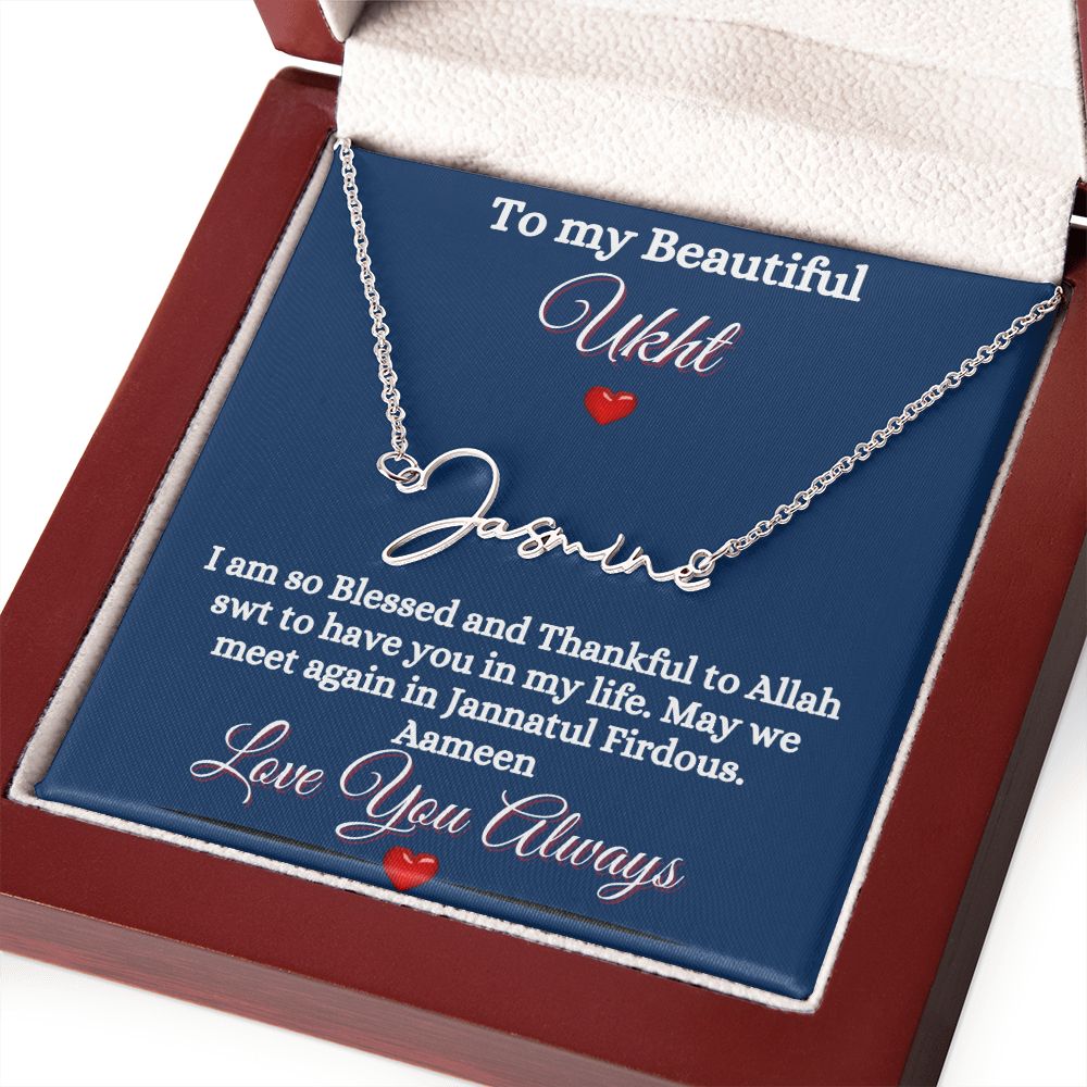 MY UKHT/SISTER - SIGNATURE STYLE NAME NECKLACE - BLUE
