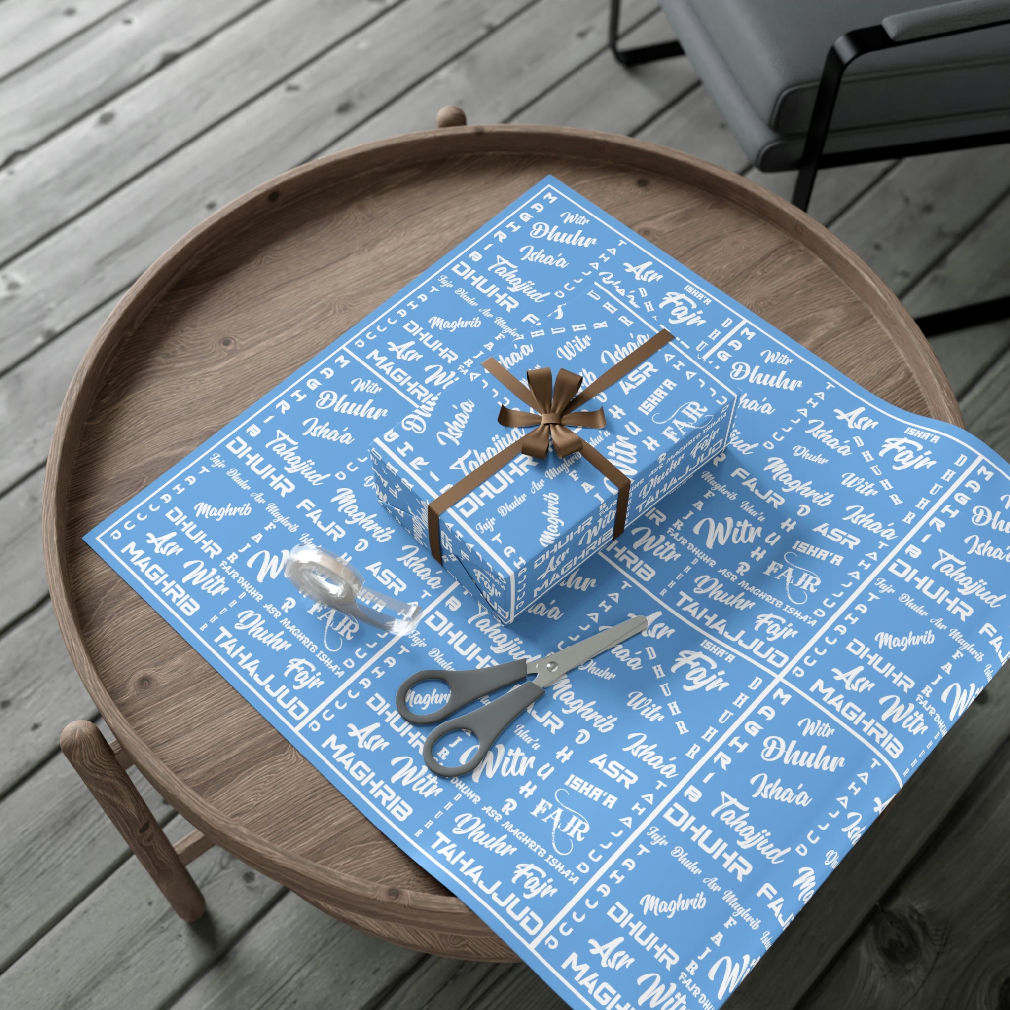 Islamic Gift Wrap Paper (Prayer Names)
