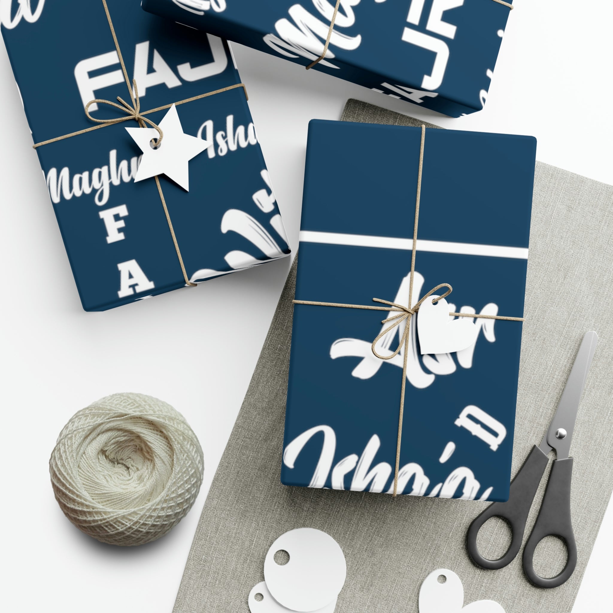 Islamic Gift Wrap Paper (Prayer Names)