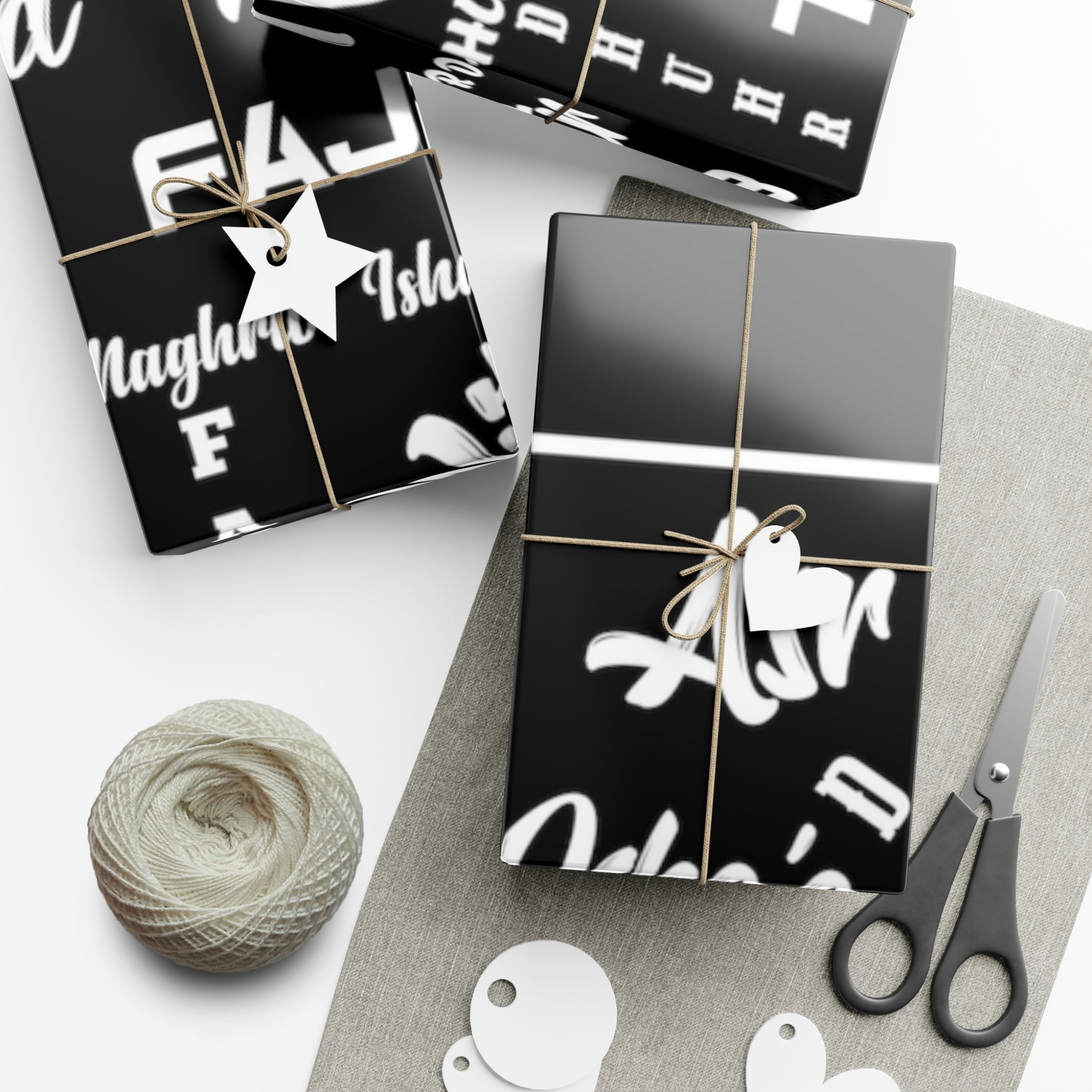 Islamic Gift Wrap Paper (Prayer Names) Also available in the other colors upon request