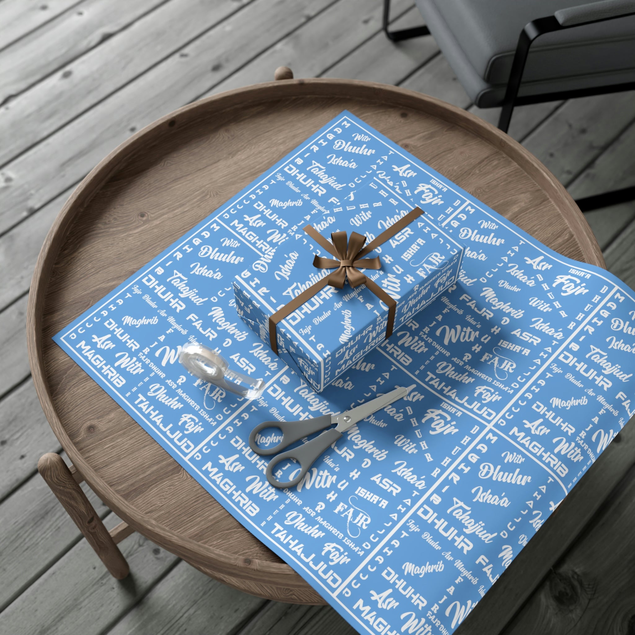 Islamic Gift Wrap Paper (Prayer Names)