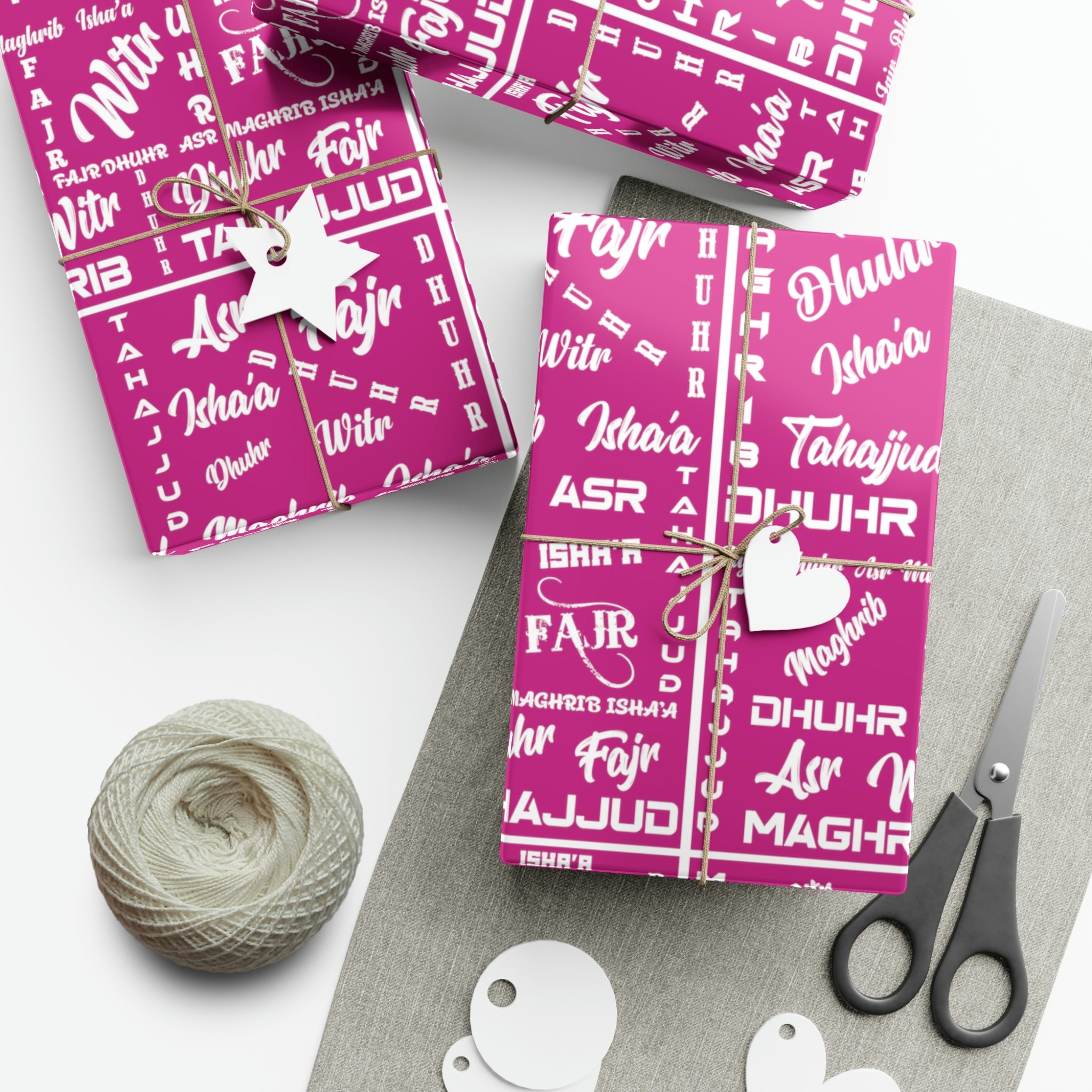 Islamic Gift Wrap Paper (Prayer Names)