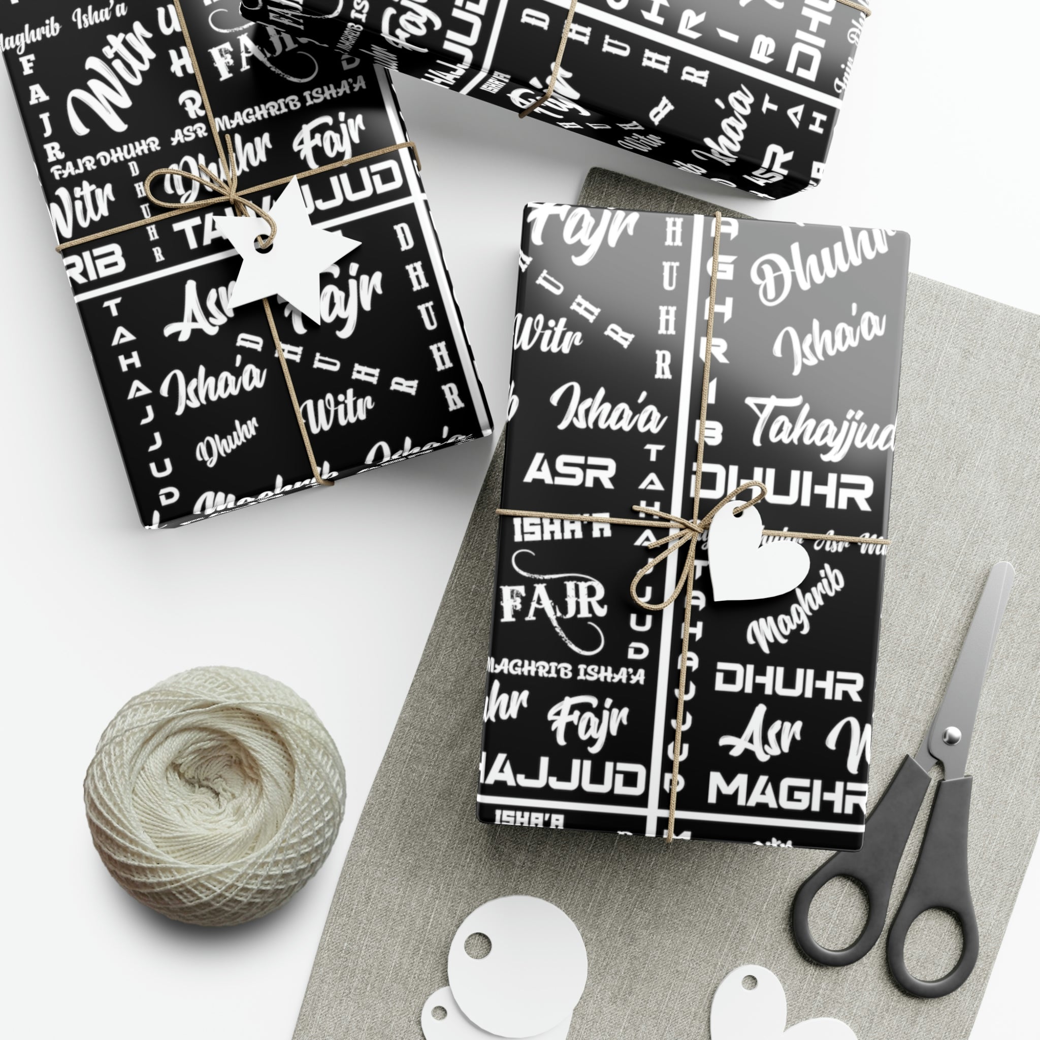 Islamic Gift Wrap Paper (Prayer Names)