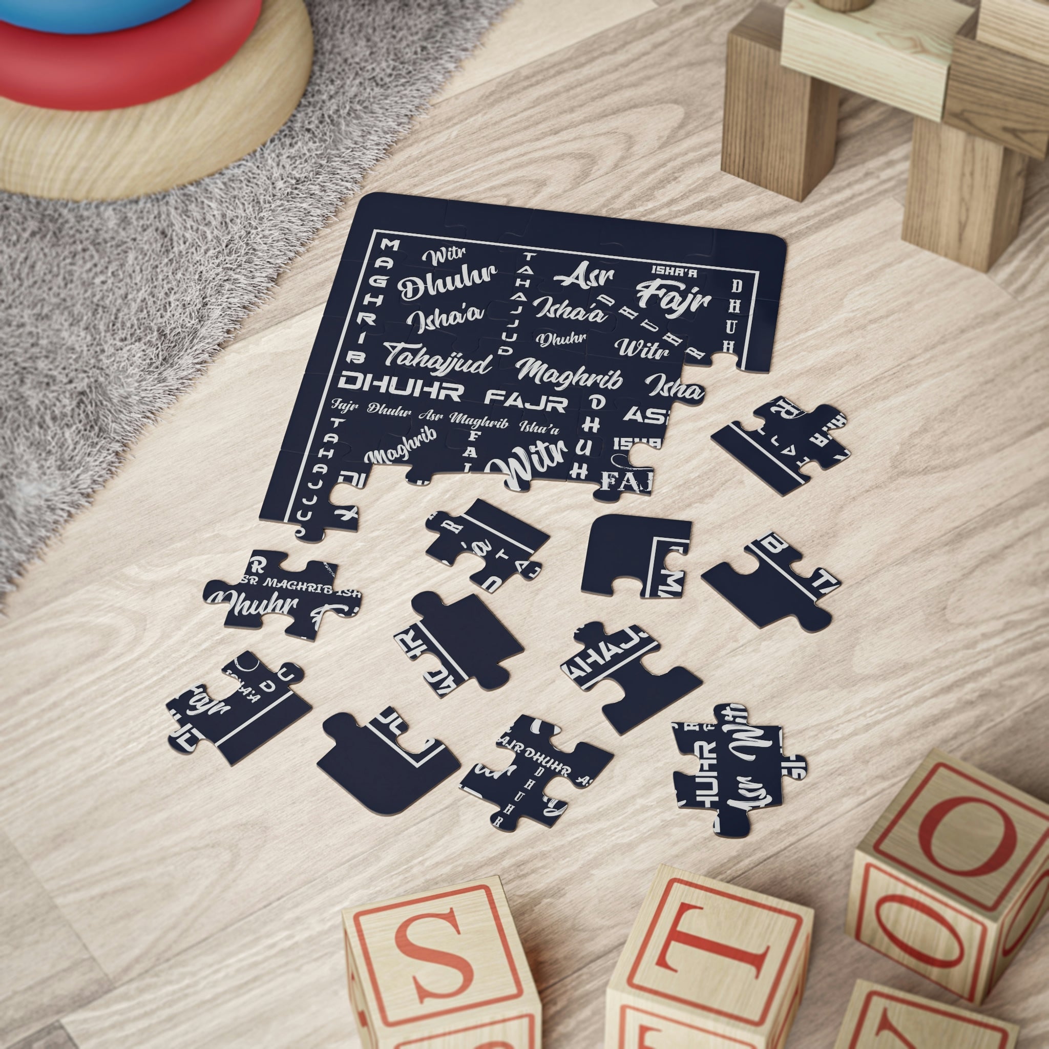 ISLAMIC PRAYERS Kids' Puzzle, 30-Piece