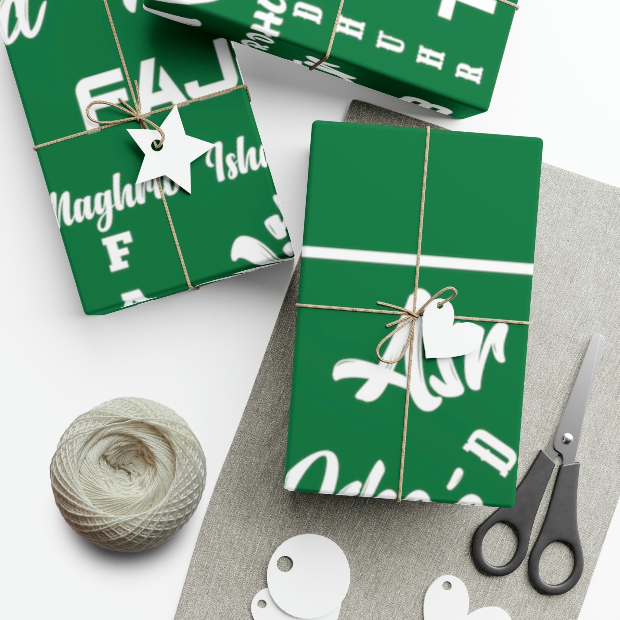 Islamic Gift Wrap Paper (Prayer Names) Also available in the other colors upon request