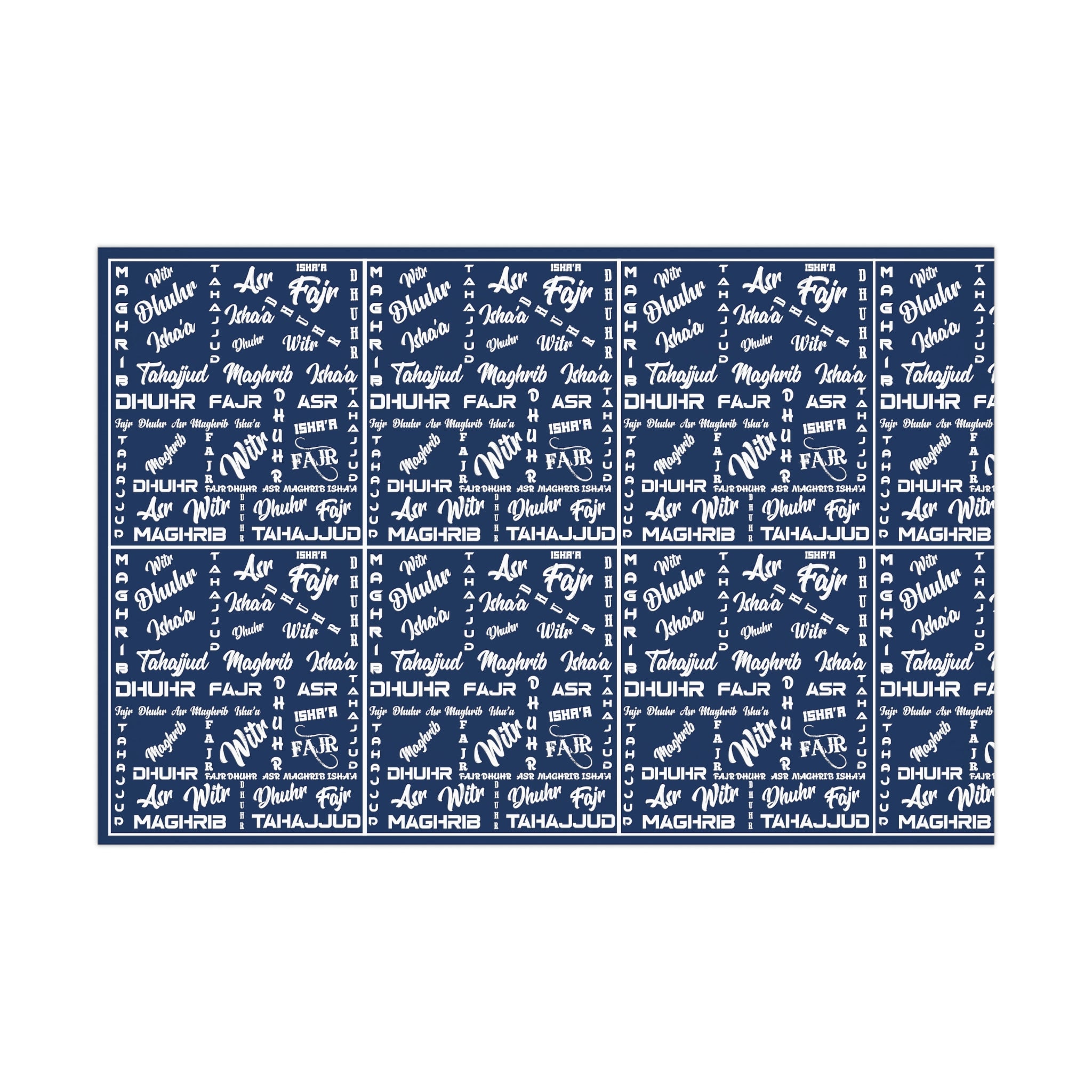 Islamic Gift Wrap Paper (Prayer Names)