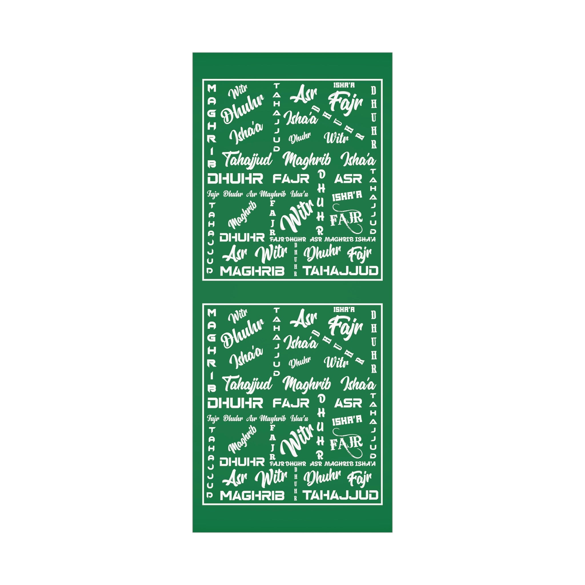 Copy of Gift Wrap Papers
