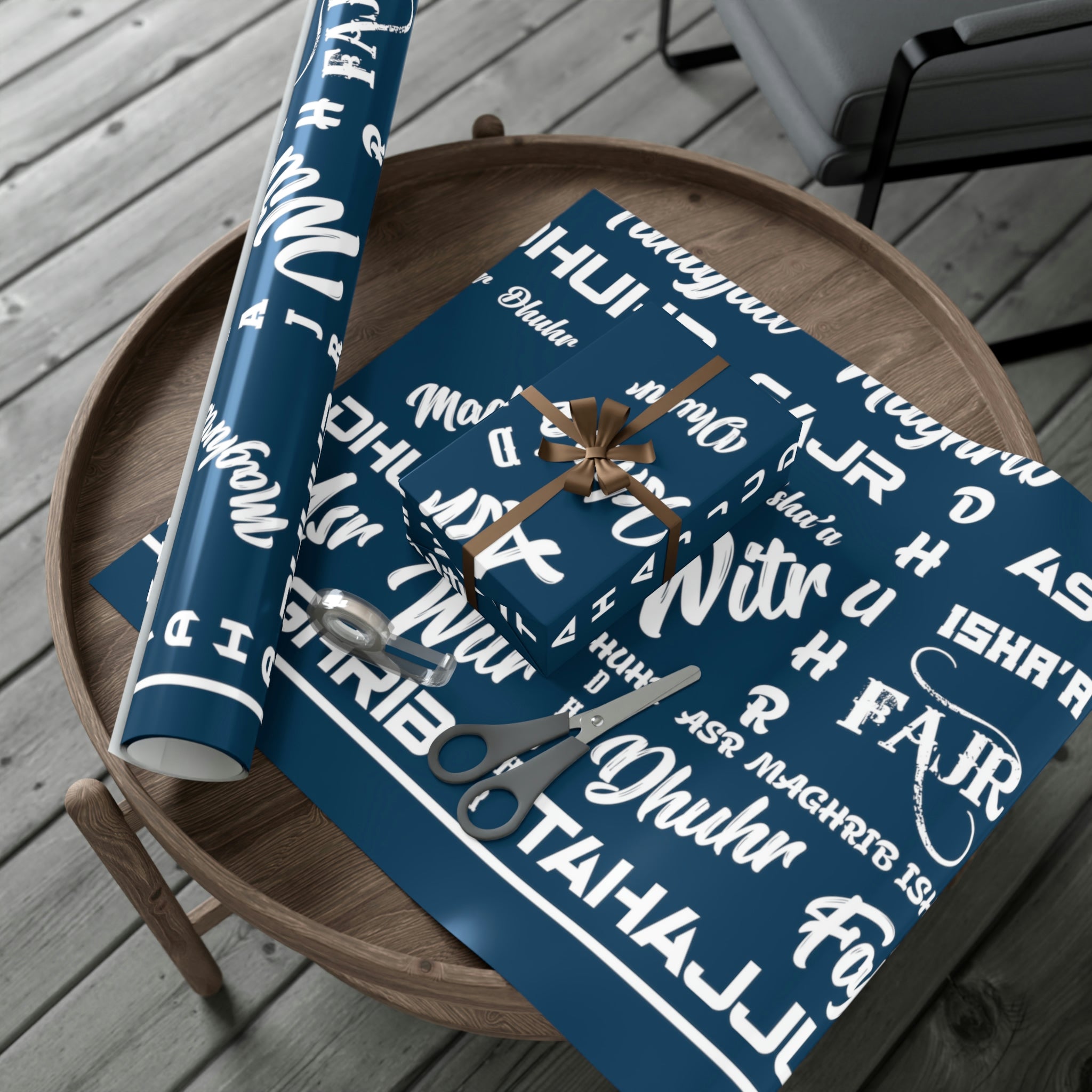 Islamic Gift Wrap Paper (Prayer Names)