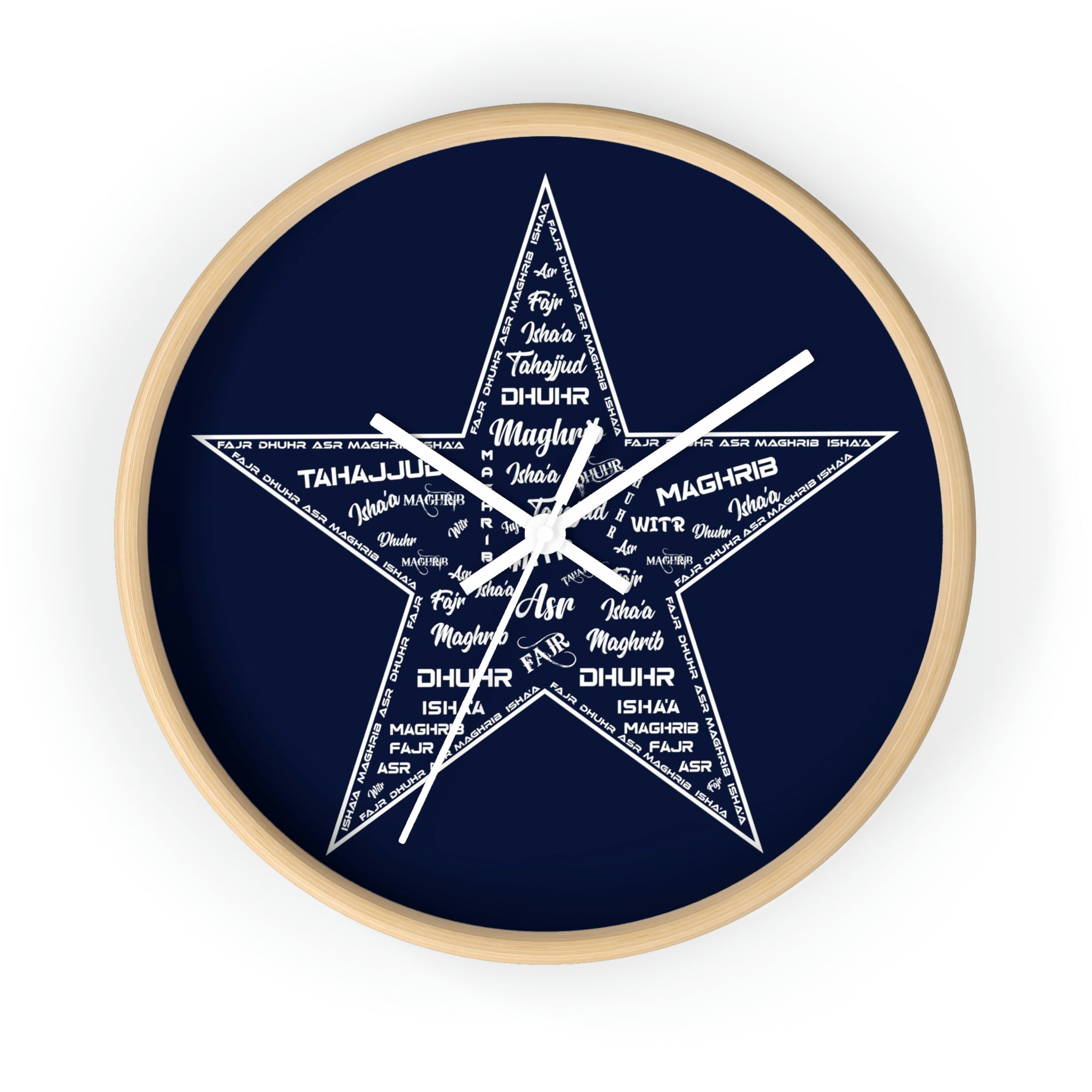 Islamic Prayers Wall Clock (Please email me if you'd like to request something personalized)