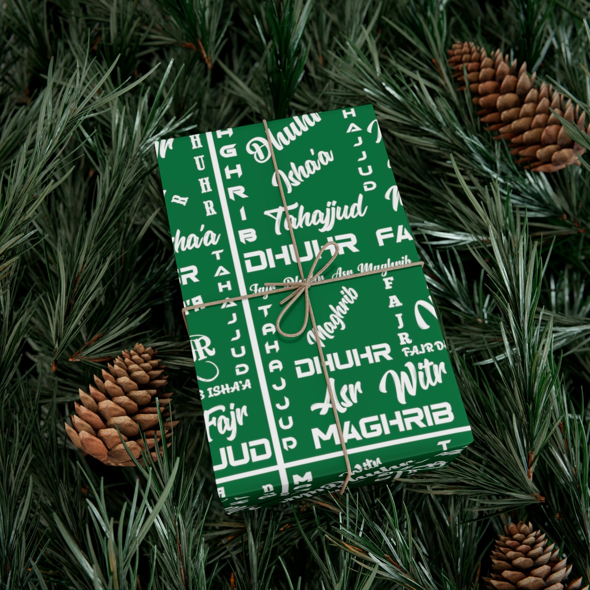 Islamic Gift Wrap Paper (Prayer Names)
