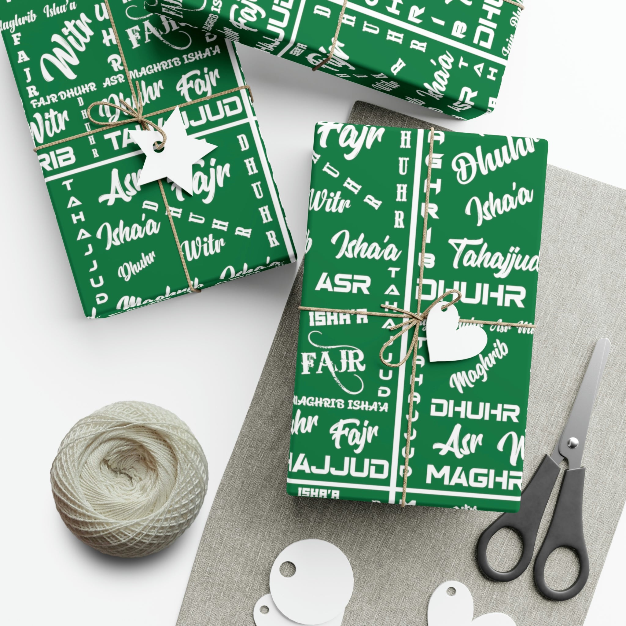 Islamic Gift Wrap Paper (Prayer Names)