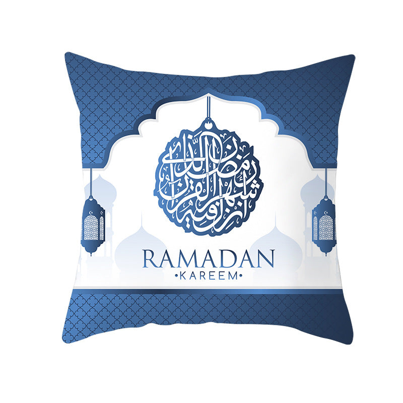 Muslim Halal Ramadan Eid Mubarak Home Decor Pillowcase