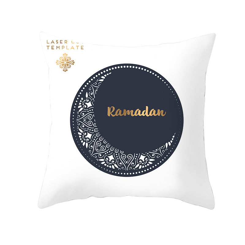 Muslim Halal Ramadan Eid Mubarak Home Decor Pillowcase