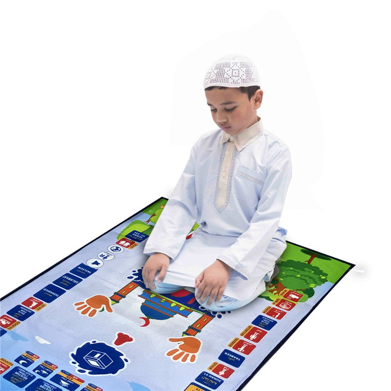 Muslim Children's Vocal Prayer Blanket Children's Toys
