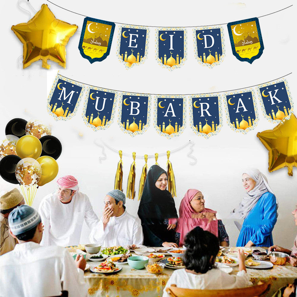 Muslim Eid Al Fitr Party Decorative Letters Set