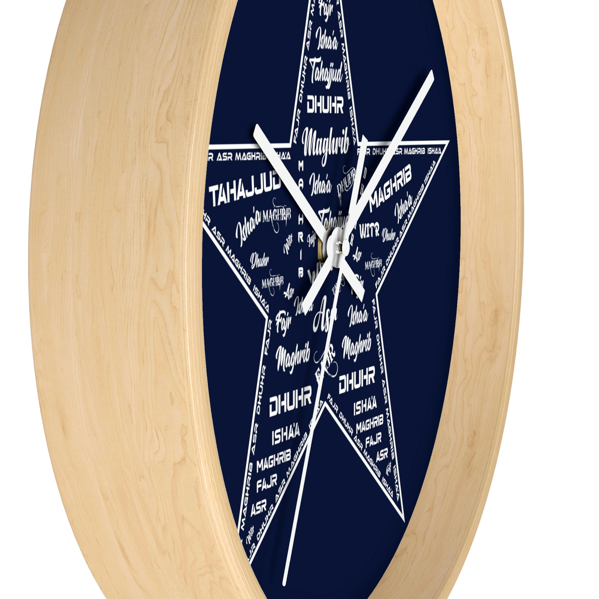Islamic Prayers Wall Clock (Please email me if you'd like to request something personalized)