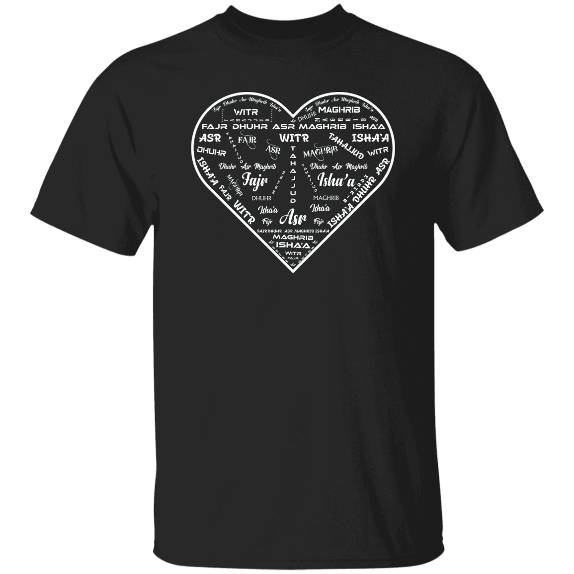 PRAYERS IN A HEART LOGO  T-Shirt (MORE COLOR OPTIONS)