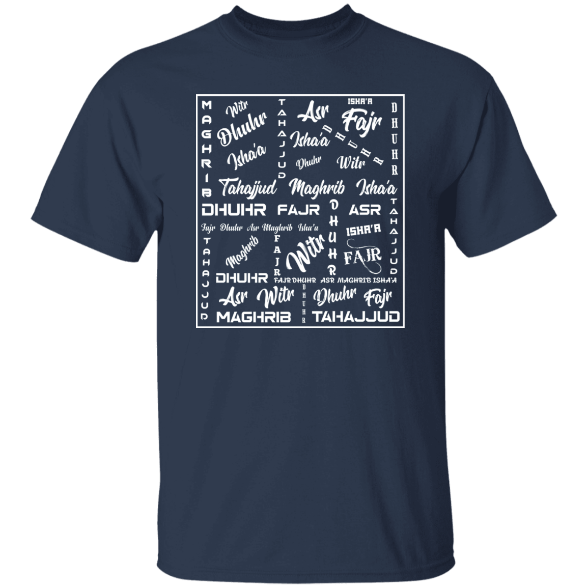 PRAYERS IN A SQUARE LOGO T-Shirt (MORE COLOR OPTIONS)
