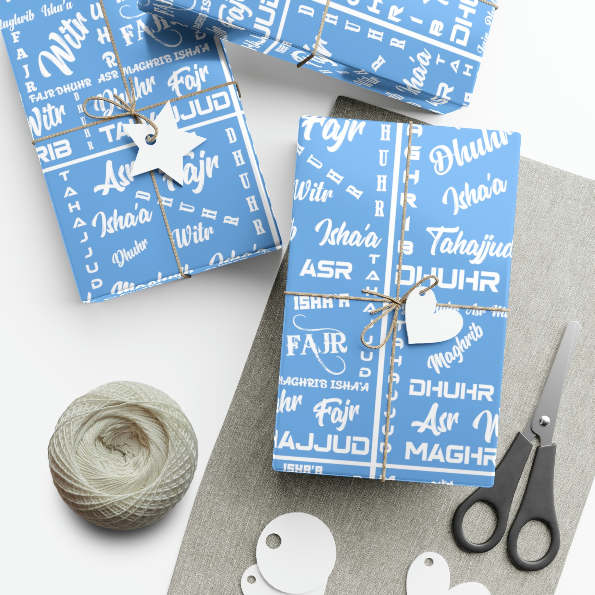 Islamic Gift Wrap Paper (Prayer Names)