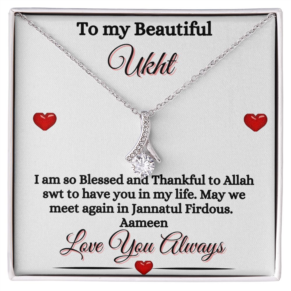 MY UKHT/SISTER - ALLURING BEAUTY NECKLACE - WHITE