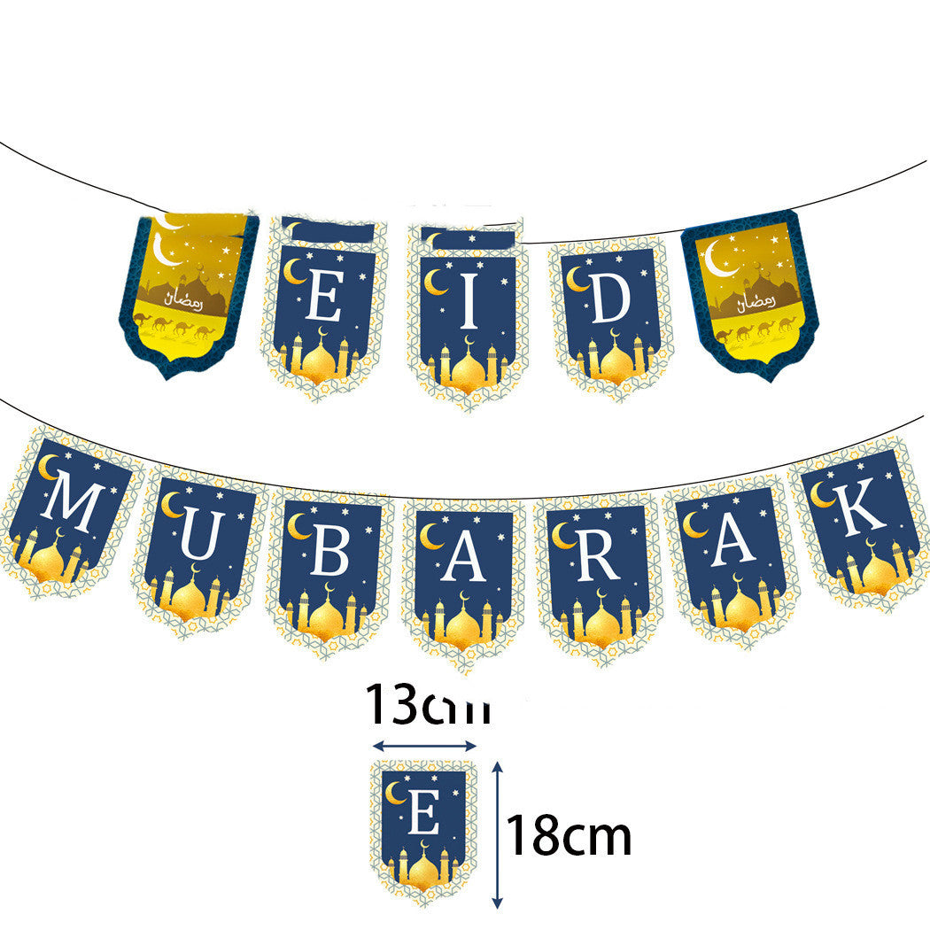 Muslim Eid Al Fitr Party Decorative Letters Set