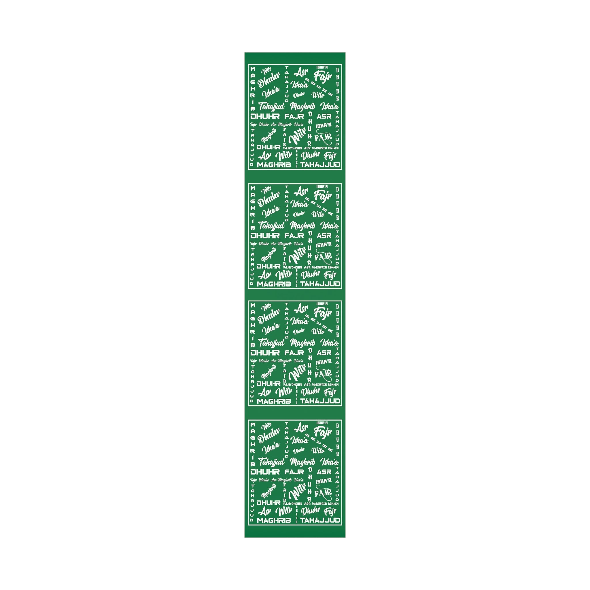 Islamic Gift Wrap Paper (Prayer Names) Also available in the other colors upon request