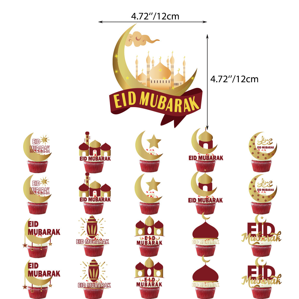 Muslim Ramadan Party Decoration Kit Cake Inserts